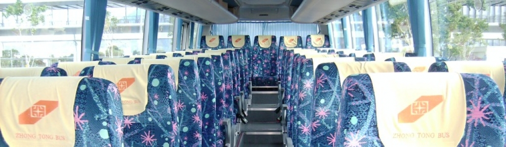 大巴座位